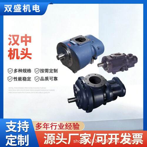 汉钟螺杆空压机机头主AC077/AB130/AB240/480优惠多多