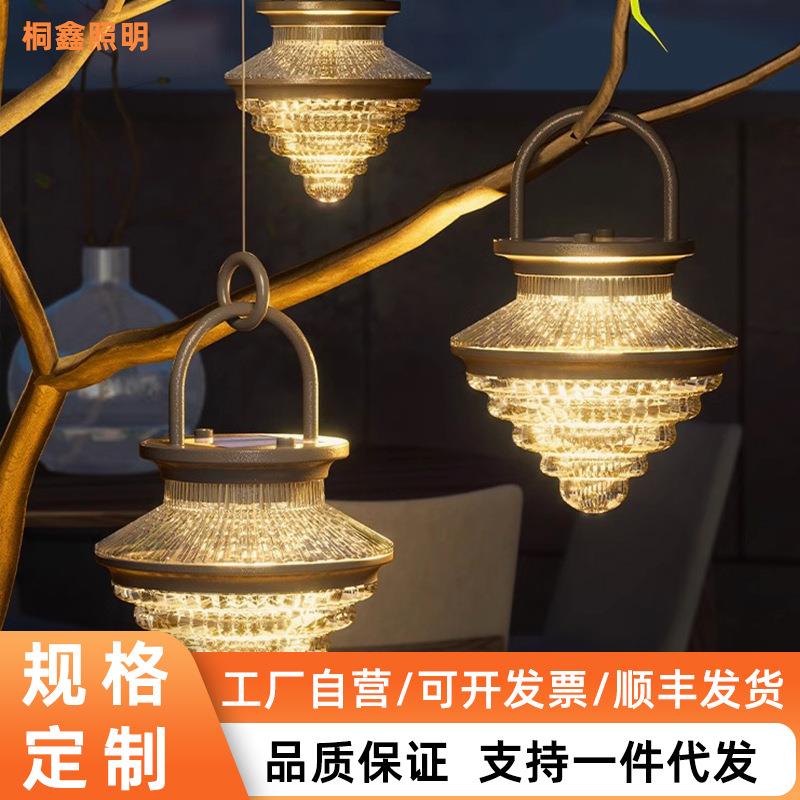 户外星河露营卷尺灯野营氛围灯防水便携收纳串灯营地照明帐篷灯