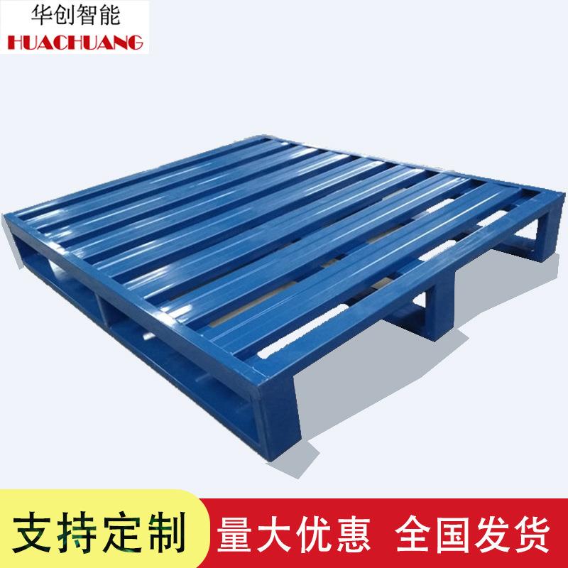 钢制托盘叉车金属制定仓库物流库房防潮周转重型油桶危废货架托盘