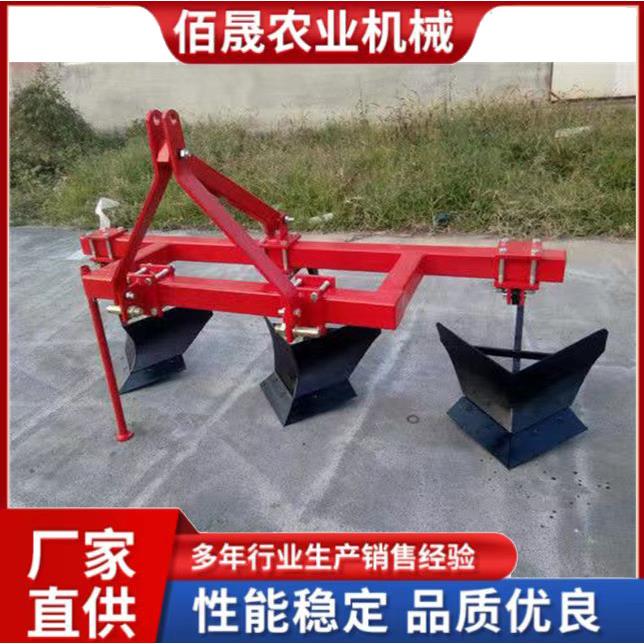 供应四轮拖拉机后悬挂铧式起垄犁开沟犁扶垄犁耕地犁