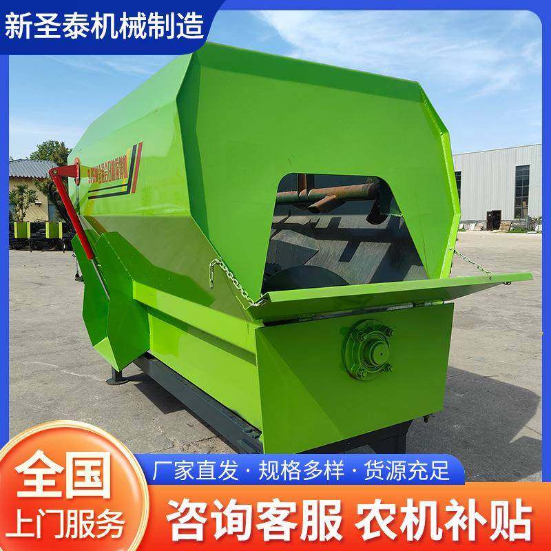 tmr全自动搅拌机养殖拌料一体机草料牵引饲料机全日粮饲料制备机,畜牧/养殖物资,特种养殖设备,淘宝优惠券,粉丝福利购,淘宝优惠卷