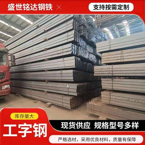 Q355B/C/D20#桥梁工程钢柱钢梁用高频焊接h型钢