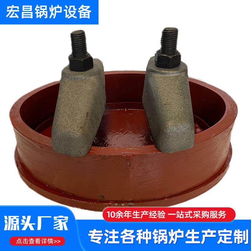 锅炉配件人孔装置椭圆人孔装置压力容器锅炉人孔锅炉人孔装置