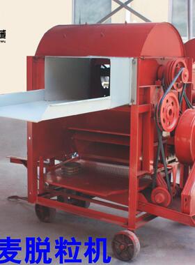 稻谷谷子脱粒机损失率低能耗低黄豆和谷物脱粒机自动分离脱粒率高