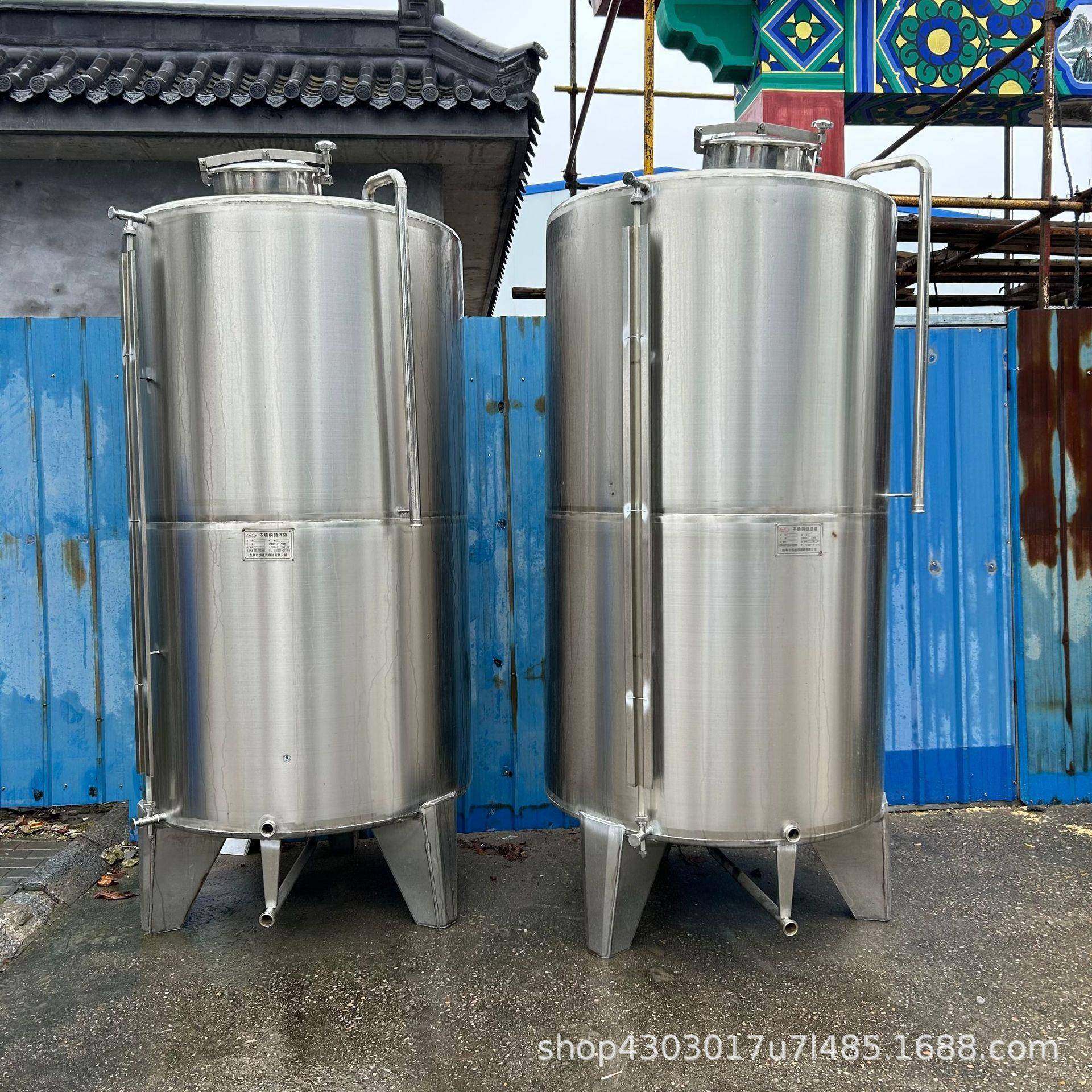 2立方不锈钢花生油储罐304食用油储罐密封性好立式白钢储油桶