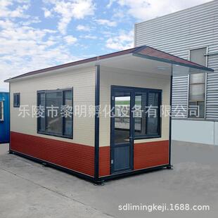 门卫岗亭保安值班室便民售货亭检查站雕花板集成房屋金属雕花住人