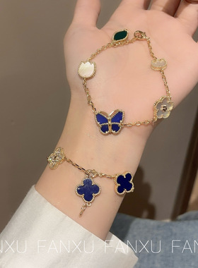 FANXU 新款限量lucky幸运蝴蝶手链镀18K金蓝白色五花朵手链