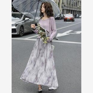 晕染半身裙两件套套装 好看一整套温柔紫色针织衫 女 新款 2026年春季