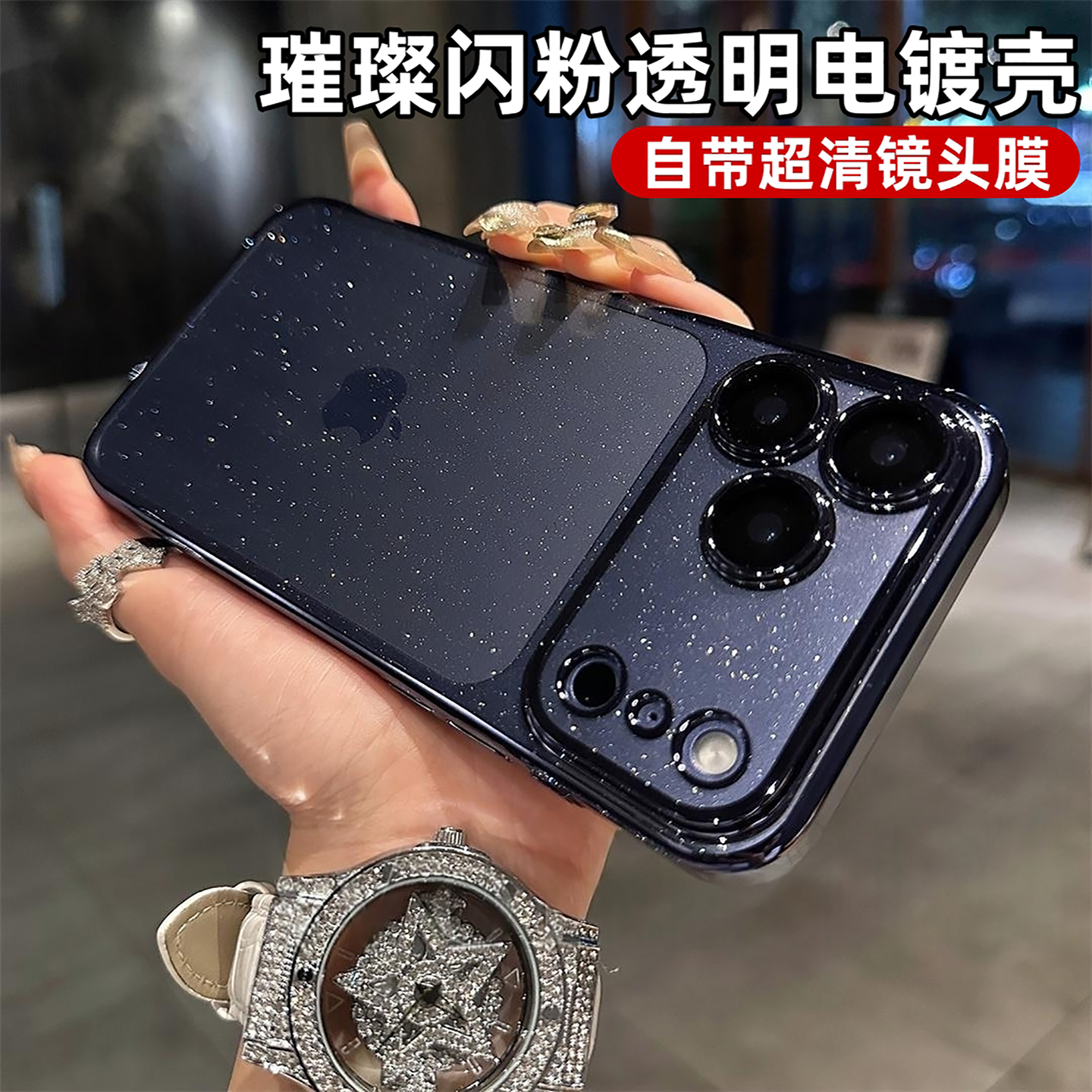 【带镜头膜】适用苹果17的手机壳