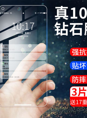 适用小米10t钢化膜10tpro手机膜10tlite全屏覆盖抗蓝光膜防爆摔指纹高清贴膜保护膜包边纳米miui玻璃mi高清