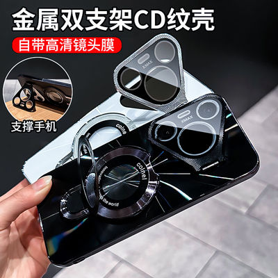 适用华为pura70系列手机壳