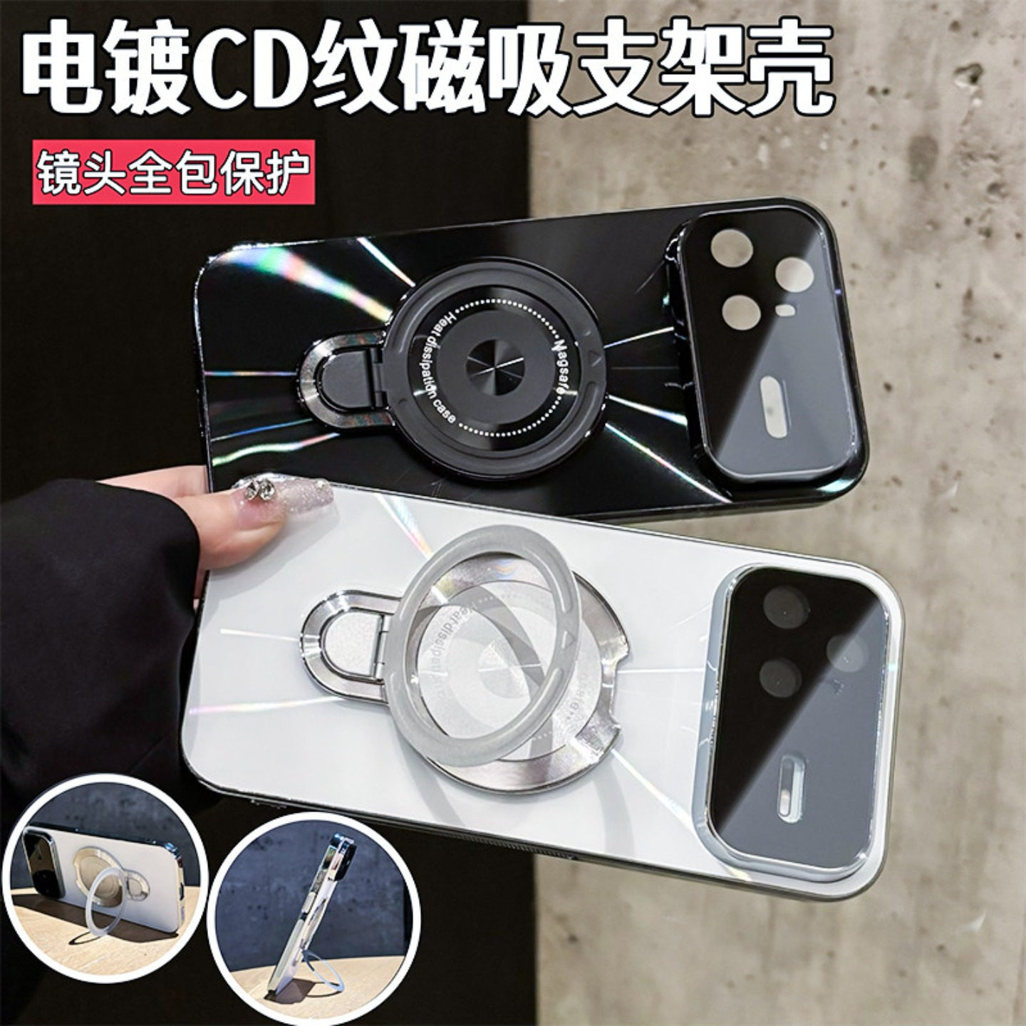 磁吸支架适用华为nova15pro手机壳15ultra新款CD纹2026网红爆款简约潮流自带镜头膜全包防摔保护壳nova15外壳,3C数码配件,手机保护套/壳,淘宝优惠券,粉丝福利购,淘宝优惠卷