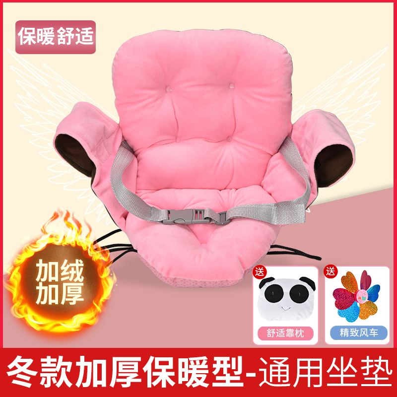 溜娃推车加厚坐垫三轮车