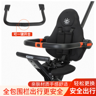 溜娃神器配件am推车专用配件前后轮全包凉席坐垫遮阳棚挂包挡风被
