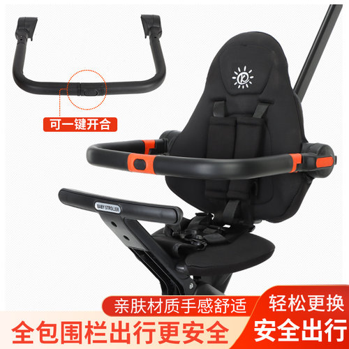 am溜娃推车配件配件轮子