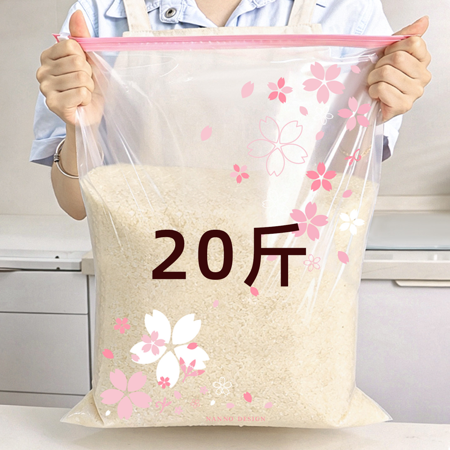 特大号加厚拉链密封保鲜袋图片