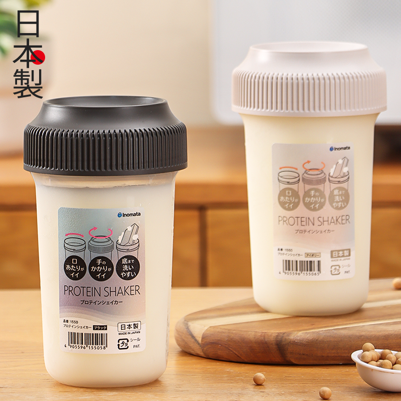 家用塑料豆浆杯子上班学生外带便携早餐牛奶果汁专用密封杯带刻度,餐饮具,奶杯/牛奶杯,淘宝优惠券,粉丝福利购,淘宝优惠卷