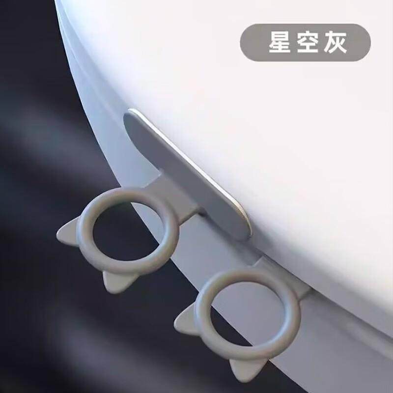 日本马桶提盖器马桶盖掀开器不脏手马桶坐垫掀盖器坐便盖提手神器,家庭/个人清洁工具,马桶提盖器,淘宝优惠券,粉丝福利购,淘宝优惠卷