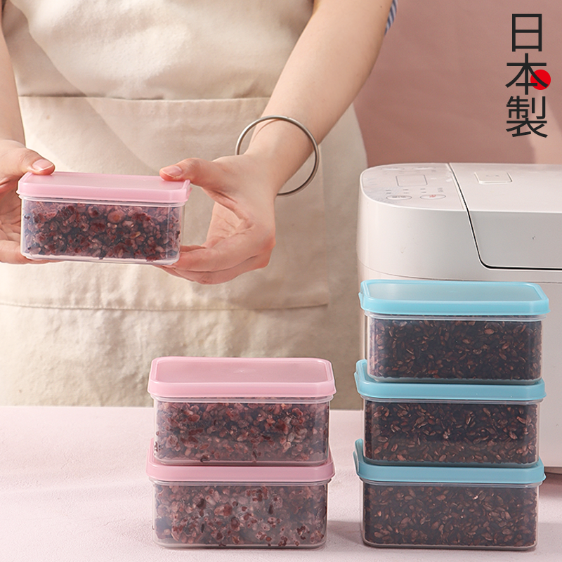 日本进口杂粮饭分装盒可微波可蒸上班族减肥定量糙米饭冷冻小饭盒