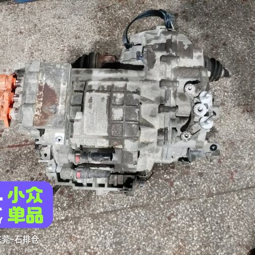 【议价】18年威马EX5驱动电机总成，拆车件，型号TZ242XS