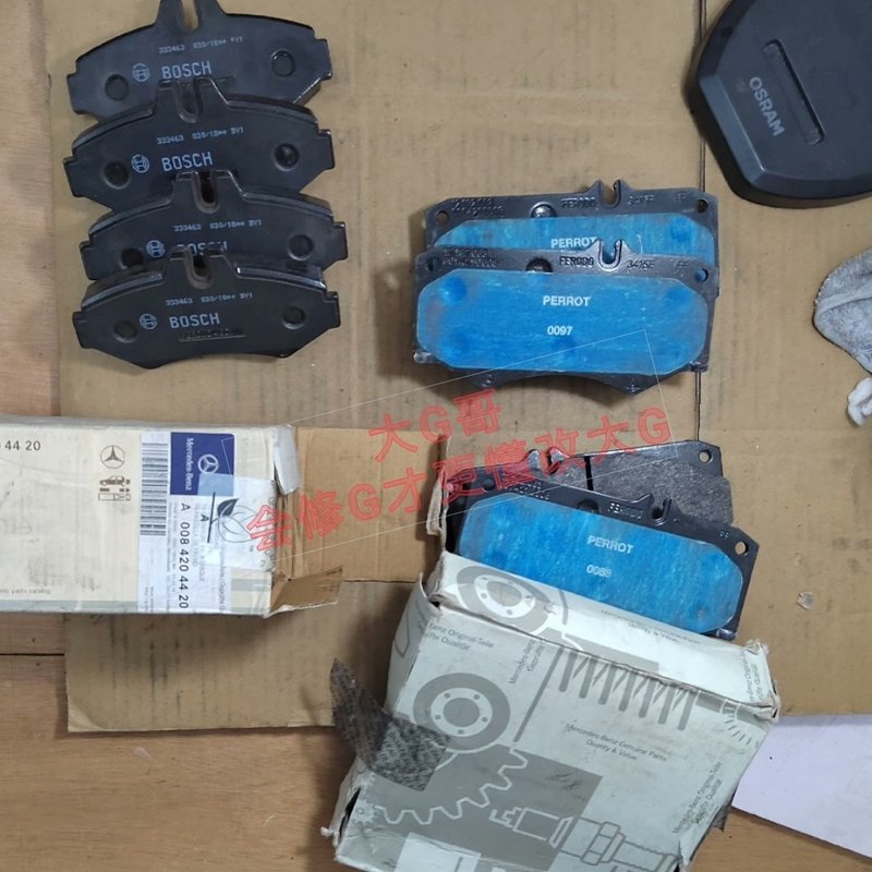 【议价】奔驰G500进口刹车片 奔驰G55刹车片 w
