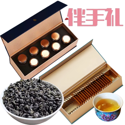 野生甜茶叶木姜叶柯多穗石柯美康王茶梁平高山甜茶叶礼盒伴手礼品
