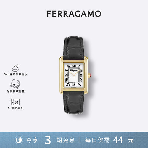 FERRAGAMO/菲拉格慕女士手表新款时尚正品复古永恒罗马腕表