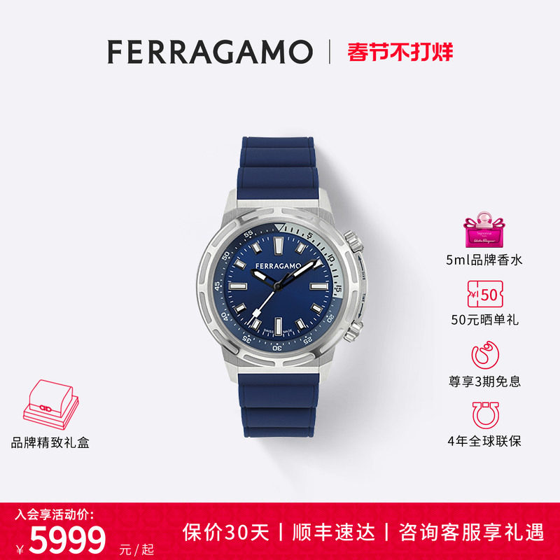 ��46mm ��ʿ���졿 SFJA00124 ���������������Ľ��ʿ����ֱ��п�ʱ�������˶��б���Ʒ 5899Ԫ