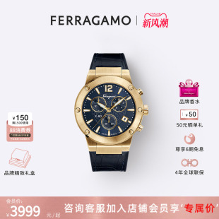 时尚 腕表手表轻奢商务男款 FERRAGAMO男士 男表官方正品 6期免息