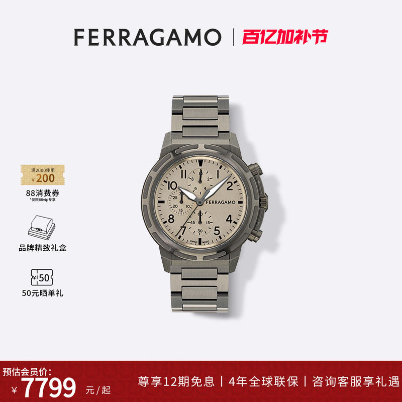 FERRAGAMO/菲拉格慕2026新款手表男士腕表男款时尚表送礼
