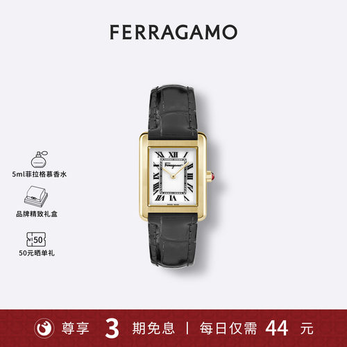 FERRAGAMO/菲拉格慕女士手表新款时尚正品复古永恒罗马腕表