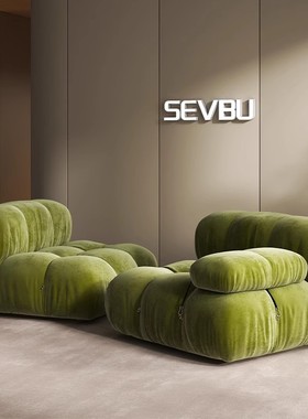 模块沙发客厅法式布艺豆腐块组合极简设计师绿色双人小型卧室沙发