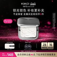 【新年礼物】意大利KIKO水莲花蜜粉饼散粉定妆补妆不易脱妆干皮