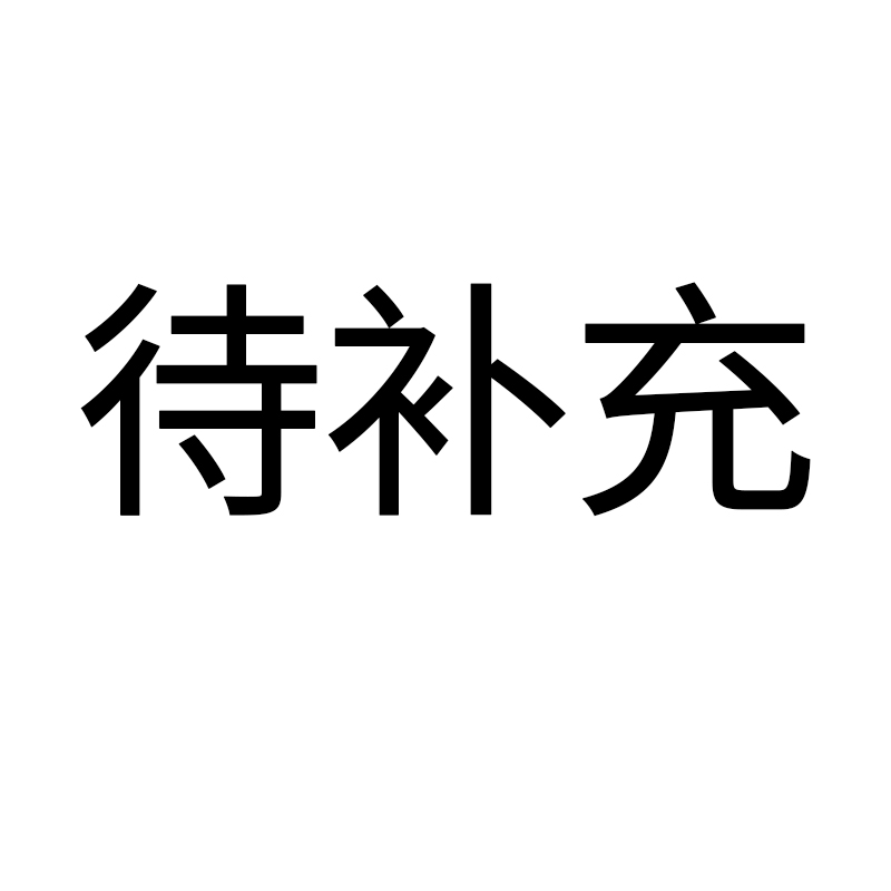 KIKO定妆粉饼不沾杯口红长效持妆