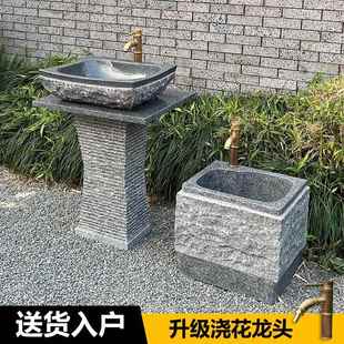立柱. 大理石户外洗手盆一体庭院水池台盆石头脸盆家用阳台落地式