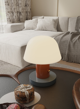 丹麦Setago JH27蘑菇台灯网红便携充电户外灯北欧卧室床头氛围灯