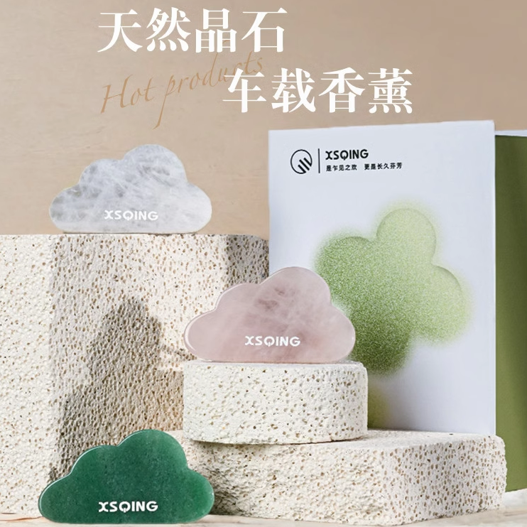高级天然晶石车载香薰香水空调出风口香氛持久汽车装饰礼物特斯拉