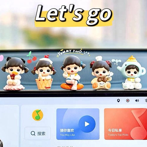 Zoraa妹宝烘焙汽车中控摆件装饰