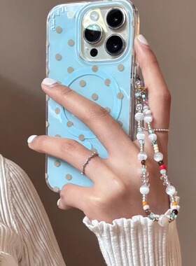 多巴胺彩色串珠淡水珍珠手机挂链手机绳高级感ccd挂件防丢手腕绳