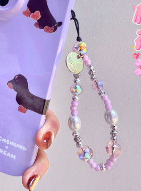 超闪粉水晶迷你手机链挂绳珍珠串珠ccd相机链条包挂件防丢招桃花