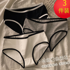 抗菌100%纯棉一片式无痕内裤女三角内裤少女日系舒适抗菌女士内裤