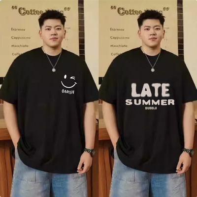 特大码肥佬宽松短袖t恤男士2025夏装加肥加大胖子300斤宽松半袖潮