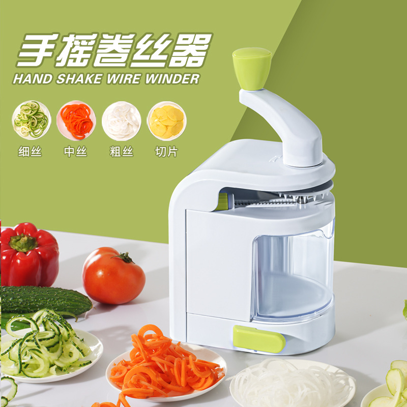 家用多功能手动切菜器切丝器厨房不伤手卷丝器手摇多功能切菜