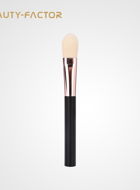 BEAUTY-FACTOR/美丽因子软毛面膜刷粉底涂抹刷泥膜泥浆调膜工具刷
