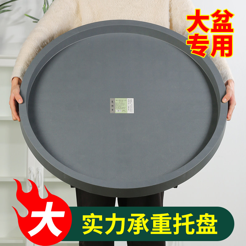 花盆托盘带轮塑料加厚圆形接水盘盆栽花架底托万向轮可移动花盆垫