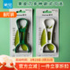茶花简易果皮刀水果削皮器厨房刨皮刀刮皮刀家用去皮神器土豆刨子