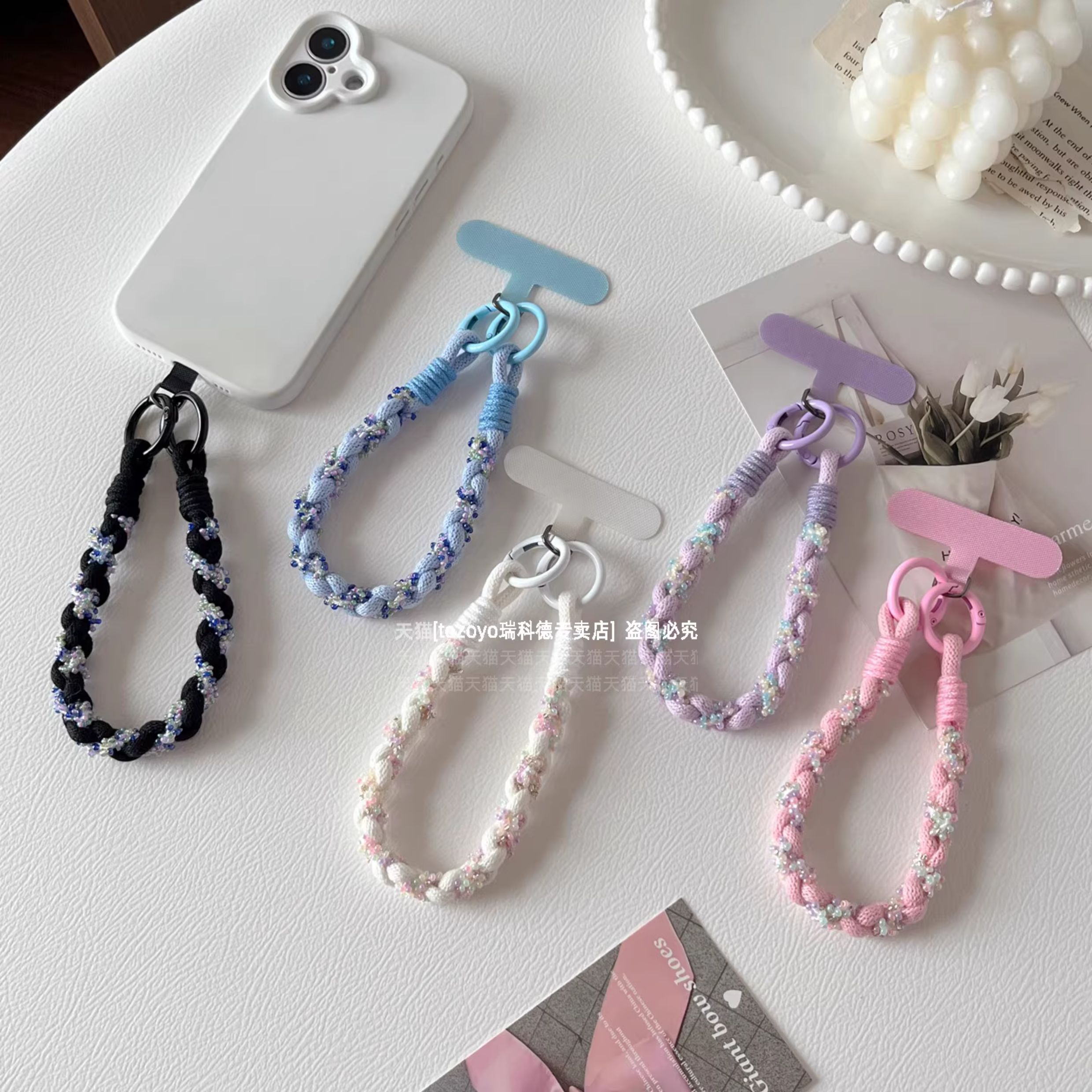 创意编织棉手绳多彩细珠链结实