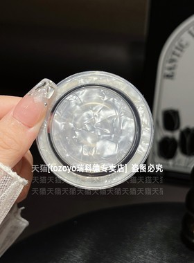 精致贝壳纹磁吸支架手机固定扣吸盘伸缩背贴magsafe轻奢高端女高级气囊啪嗒懒人支撑架磁力圈引磁吸磁折叠壳