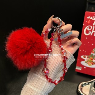 小众设计红色手机链新年款挂件干花水晶高级感手腕款手链轻奢风毛球吊坠包挂链条串珠挂链女本命年过年马年壳