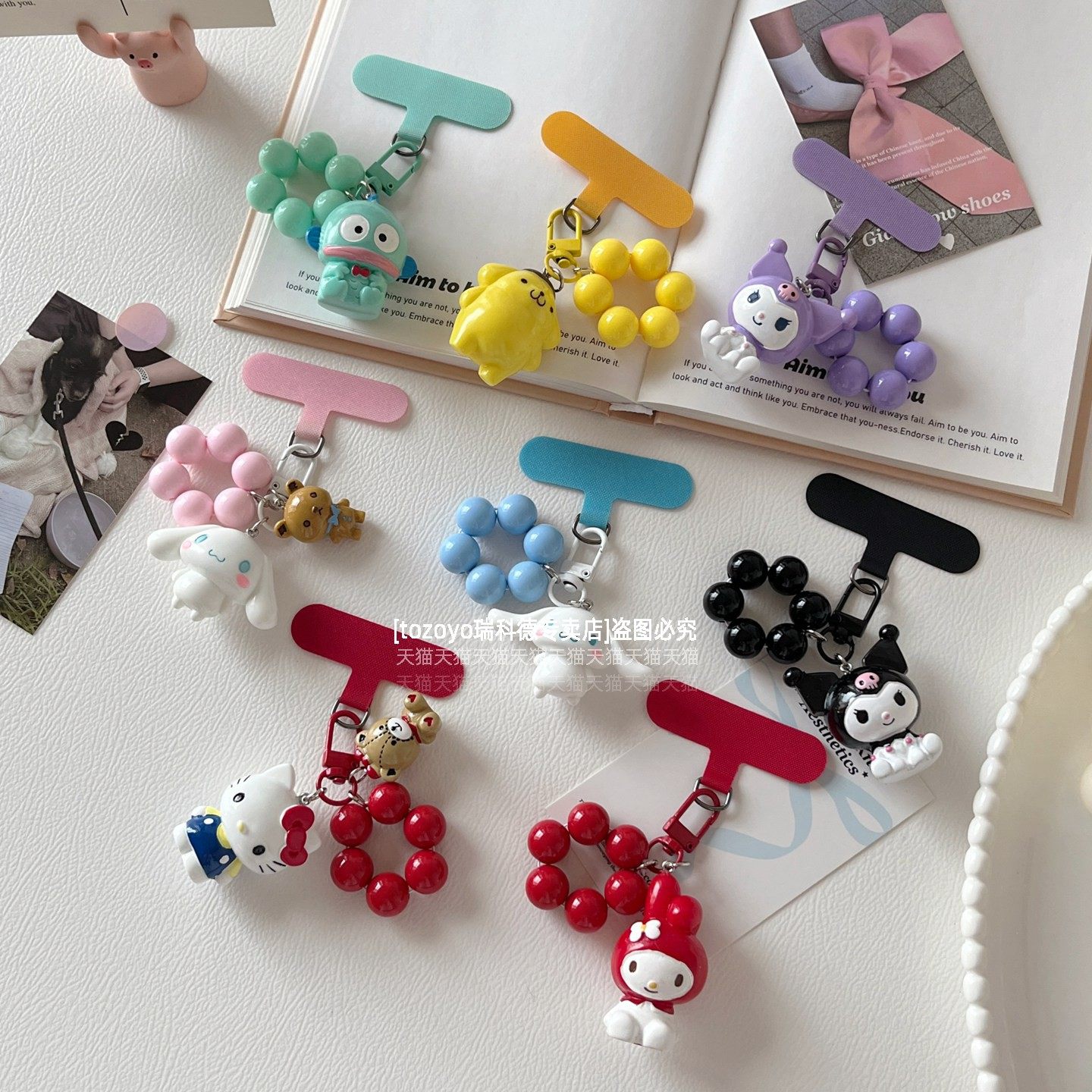 超可爱手机链有趣挂件钥匙扣小巧精致卡通包包耳机u盘挂饰库洛米玉桂